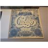 Image 5 : 4 x LP albums -Julian Lennon, Chicago, Sting