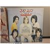 Image 3 : 4 x LP albums -Bay City Rollers