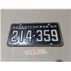 Image 1 : 1960 Sk license plate 214-359