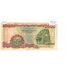 Image 1 : Ghana. Bank of Ghana. 2002 2000 Cedis. Large denomination note. VF.