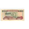 Image 2 : Ghana. Bank of Ghana. 2002 2000 Cedis. Large denomination note. VF.