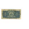 Image 2 : Haiti. National Bank of the Republic of Haiti. L1919 2 Gourdes. Papa Doc Duvalier. Fine.