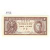 Image 1 : Hong Kong. ND 1945 1 Cent. Smallest denomination note issued for King George VI. Uncirculated.