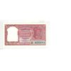 Image 2 : India. Reserve Bank of India. ND 2 Rupees. First Series with corrected spelling. Tiger/Lions. P-29b.