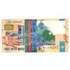Image 2 : Kazakhstan. 2006 200 Tenge. VF.