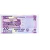 Image 2 : Malawi. Reserve Bank of Malawi. 2012 20 Kwacha. BU.