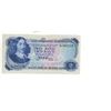 Image 1 : South Africa. South African Reserve Bank. 1974 2 Rand. VF+.