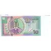 Image 1 : Suriname. Central Bank of Suriname. 2000 10 Gulden. Hummingbird. BU.