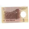 Image 2 : Tajikistan. 1999 1 Dirham. Difficult country to collect. Uncirculated.