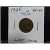 Image 1 : 1936 Canadian Small Cent. Last issue of King George V. EF-40.