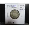 Image 1 : 1912 Canadian Silver 25 Cents. King George V. VG-8