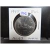 Image 1 : 1977 Short Water Lines Nickel Dollar. MS-63. Scarce.