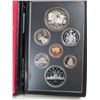 Image 2 : 1981 Double Dollar Proof Set. The Silver Dollar commemorates the beginning of the Trans-Continental 