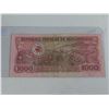 Image 2 : Mozambique .1989 1000 meticais. High denomination note. President machel. VF+