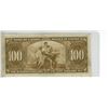 Image 2 : 1937 Bank of Canada One Hundred Dollar Bank Note.