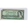 Image 1 : 1954 Bank of Canada replacement One Dollar Bank Note.
