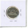 Image 2 : 1946 Canadian Five Cent.