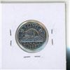 Image 2 : 1953 Canadian Five Cent.