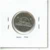 Image 2 : 1958 Canadian Five Cent.