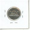 Image 2 : 1962 Canadian Five Cent.