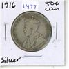 Image 1 : 1916 silver Canadian Fifty Cents.
