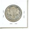 Image 2 : 1953 silver NSF SD Canadian Fifty Cents.