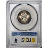 Image 2 : 1893 Isabella Commemorative Quarter Coin PCGS MS64+