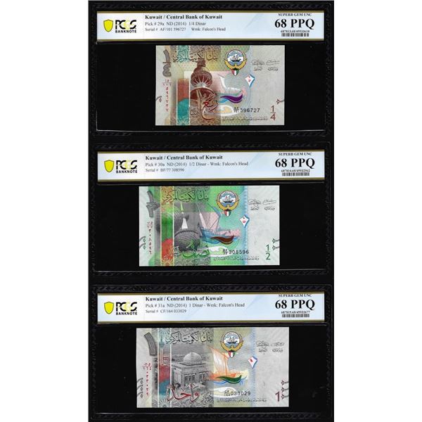 Lot of 2014 Kuwait 1/4, 1/2 & 1 Dinar Notes PCGS Superb Gem Uncirculated 68PPQ