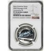 2020 Nicaragua 10 Cordobas Locomotive 25 Trains Silver Coin NGC PF70 Ultra Cameo
