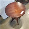 Image 2 : ANTIQUE PARLOUR TABLE