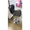 Image 2 : GAS LIFT PADDED STOOL