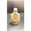 Image 1 : INSIDE PAINTER ROCK CRYSTAL SNUFF BOTTLE
