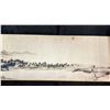 Image 8 : LONG SCROLL OF LANDSCAPE & POEMS