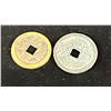 Image 1 : TWO WARRING STATE COINS