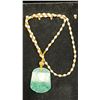 Image 1 : PALE WHITE JADEITE PLAQUE