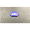 Image 1 : POLISHED ROUGH MINERAL SAPPHIRE 226.45CT 43MM X 32MM X 20MM OVAL CUT- MADAGASCAR - UNTREATED
