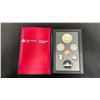 Image 2 : 1986 CANADIAN PROOF SET SILVER DOLLAR, 50 CENT PIECE, ONE DOLLAR COIN , QUARTER, DIME, NICKEL, &