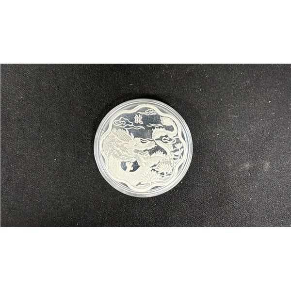 2012 $14 FINE SILVER COIN - DRAGON -  *TAX EXEMPT*