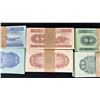 Image 3 : CHINESE BANK NOTES
