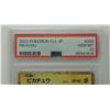 Image 2 : #19 PSA 10 GRADED 2023 POKÉMON PIKACHU CARD JAPAN