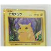 Image 3 : #19 PSA 10 GRADED 2023 POKÉMON PIKACHU CARD JAPAN