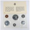 Image 1 : #36 1967 CANADIAN CENTENNIAL PROOF SET SILVER
