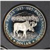 Image 2 : #41 1985 CANADA SILVER DOUBLE DOLLAR COIN SET
