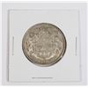 Image 1 : #44 1951 FIFTY CENTS CANADA SILVER COIN 50 CENTS