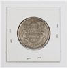Image 1 : #45 1957 FIFTY CENTS CANADA SILVER COIN 50 CENTS