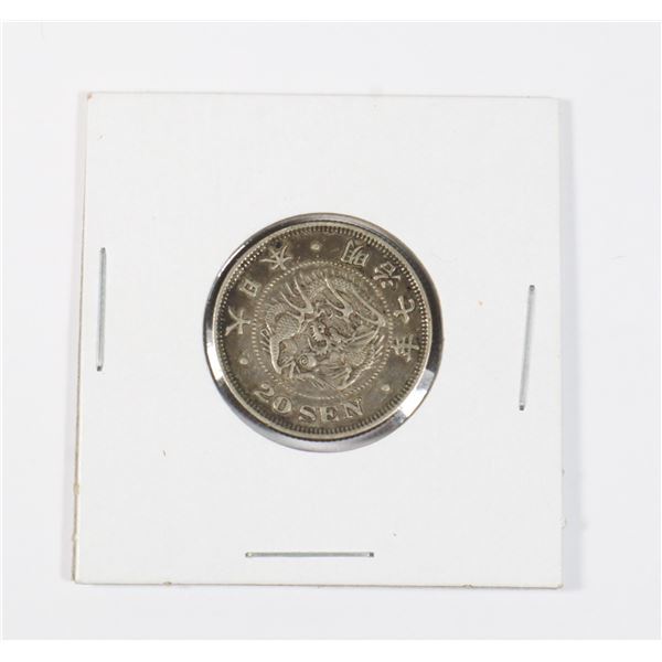 #83 1874 JAPANESE 20 SEN SILVER COIN DRAGON DESIGN