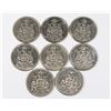 Image 1 : #84 LOT 8 CANADA FIFTY CENT COINS 1968 TO 1976