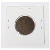 Image 2 : #94 1864 FRENCH EMPIRE ONE CENTIMES COIN