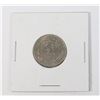 Image 1 : #99 VINTAGE ISLAMIC MIDDLE EASTERN COIN 1900'S