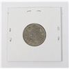 Image 2 : #99 VINTAGE ISLAMIC MIDDLE EASTERN COIN 1900'S